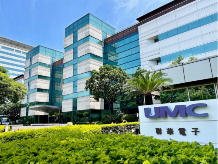 聯(lián)華電子瞄準(zhǔn)高成長性市場(chǎng)，投資約1000億新臺(tái)幣擴(kuò)建12英寸廠產(chǎn)能