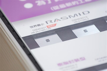 臺灣功率二極管和MOSFET供應商轉戰(zhàn)電源系統(tǒng)市場