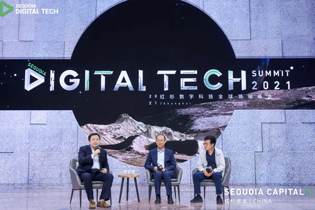 矽力杰：算力爆炸帶來節(jié)能挑戰(zhàn) 中國半導(dǎo)體要打造“第一梯隊(duì)”公司