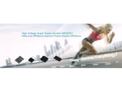 發(fā)力新基建，維安半導(dǎo)體推出國(guó)內(nèi)16.5mΩ超低內(nèi)阻超結(jié)MOSFET