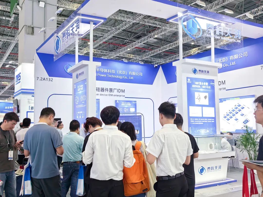 泰科天潤發(fā)布1200V SiC MOSFET、2000V SiC單管和650V SiC混合單管新品