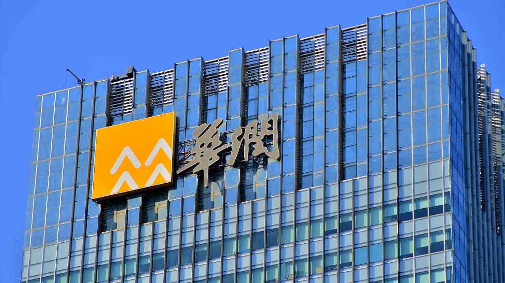 國內(nèi)半導(dǎo)體封測(cè)龍頭長(zhǎng)電科技即將易主