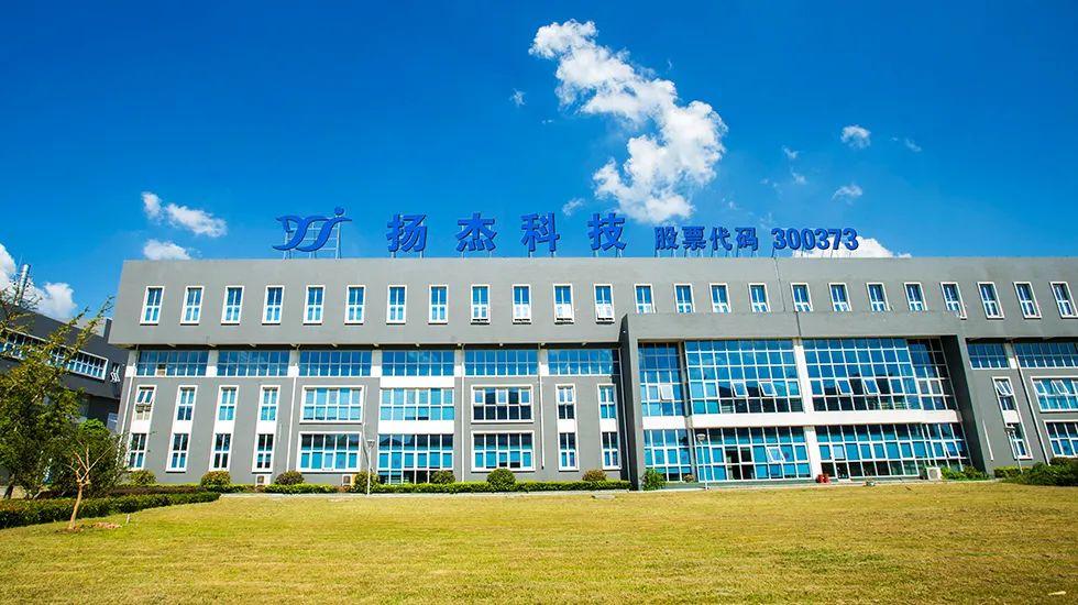 揚(yáng)州揚(yáng)杰電子2023年?duì)I收54.1億元，重點(diǎn)布局工控、光伏逆變、新能源汽車等領(lǐng)域，報(bào)告期內(nèi)在IGBT模塊市場(chǎng)份額快速提升