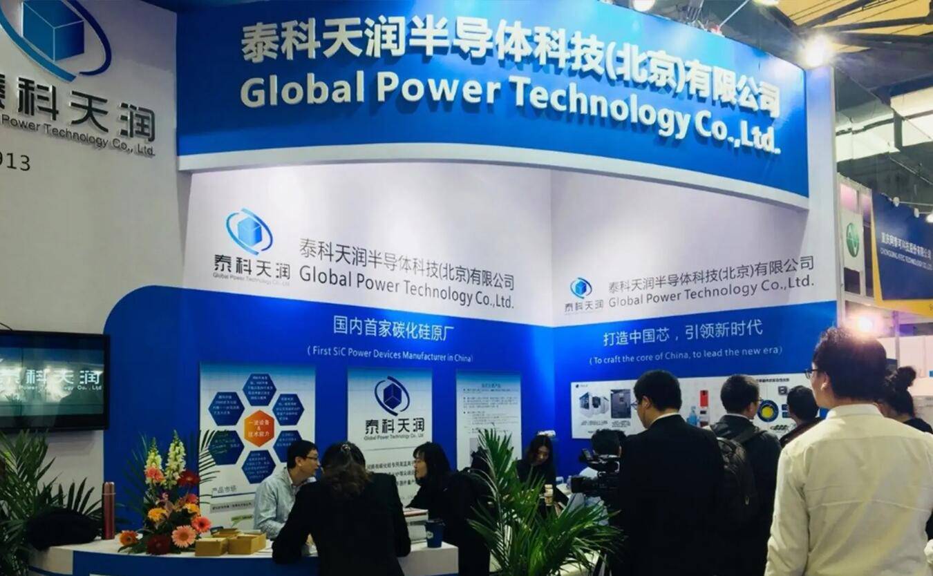 碳化硅二極管的應用介紹-泰科天潤代理