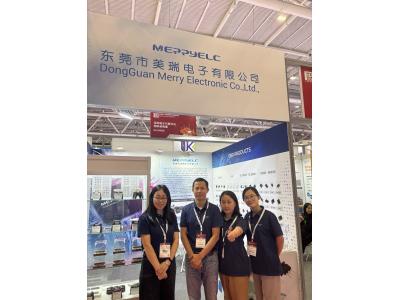 第12屆中國電子信息博覽會